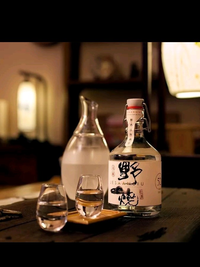 【自由体微诗三首】《品茗》《对弈》《酌酒》诗人：郑金波（图5）