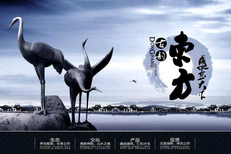 【东西方文化之别】作者／优秀作家诗人方亮老师请欣赏（图5）