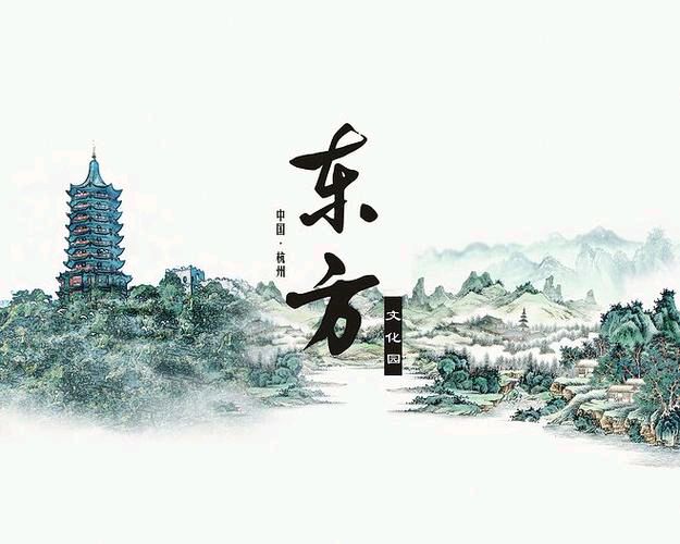 【东西方文化之别】作者／优秀作家诗人方亮老师请欣赏（图4）