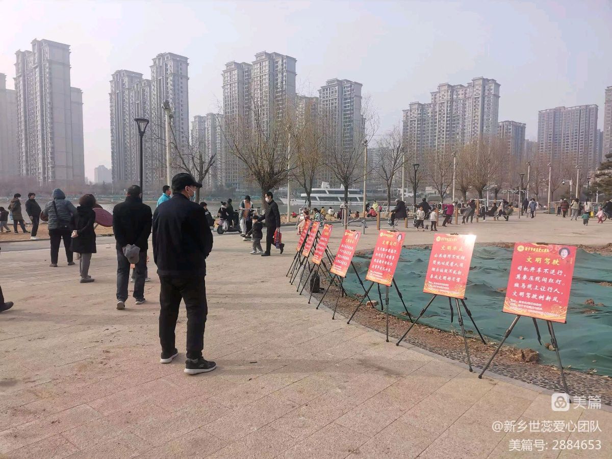 【自由体】《网贷》作者:范言斌(图4)