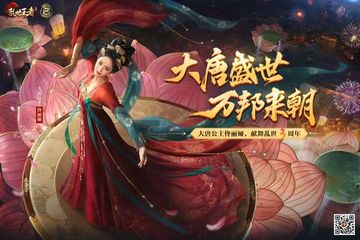 【雪国世界】看图写诗/作者(甘肃)优秀诗人何全兴老师请欣赏(图18)