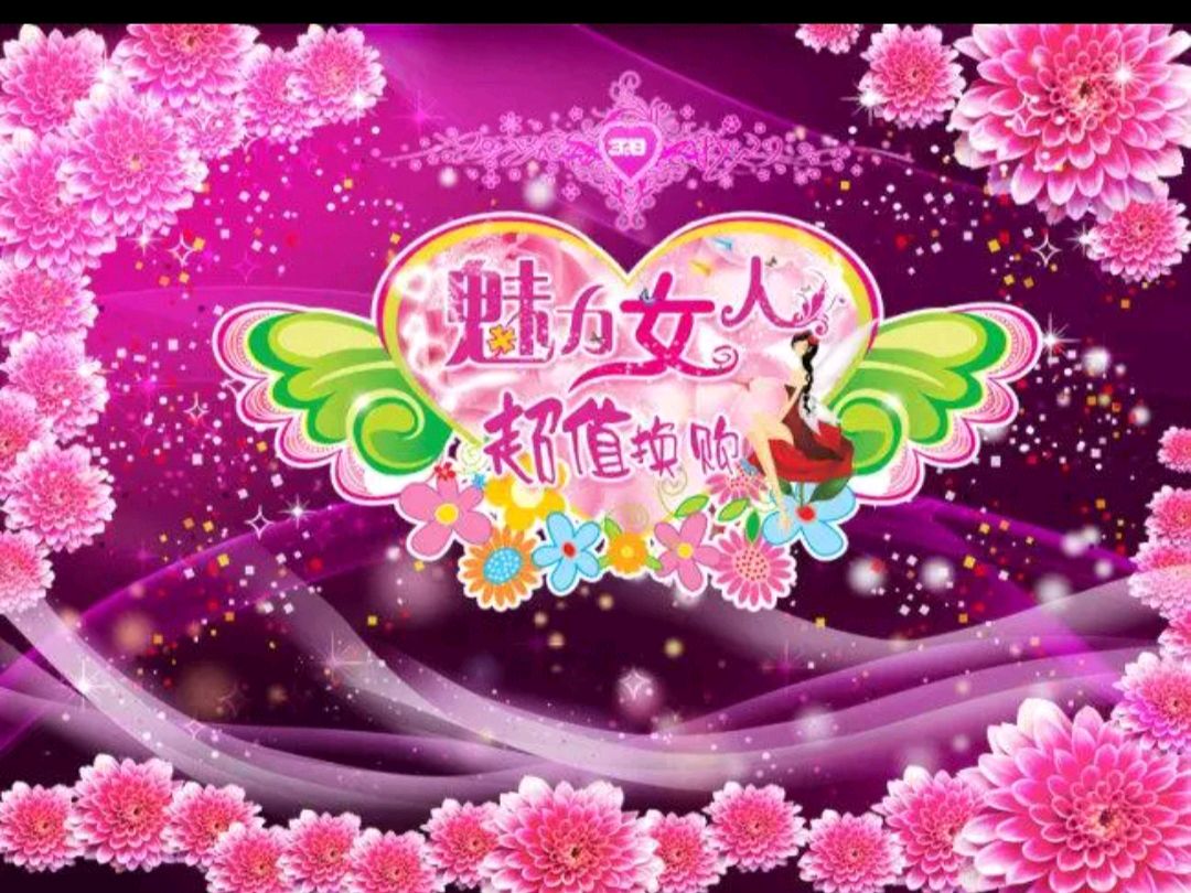 【原创首发】《七律 老伴（献给三八妇女节）》（新韵）诗人：平凡（河北保定）（图4）