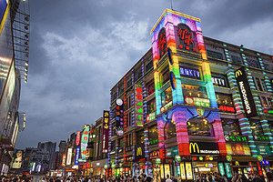 分享(湖南)优秀诗人周宏湘老师佳作请欣赏(图8)