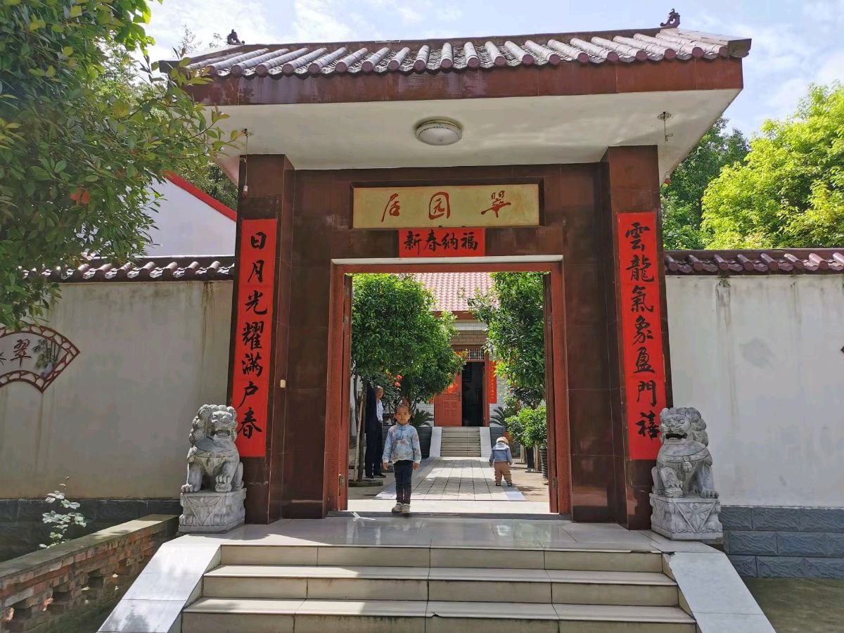 【枫雅汇看图约诗】诗人陈江《219期》（格律诗词五首）（图5）