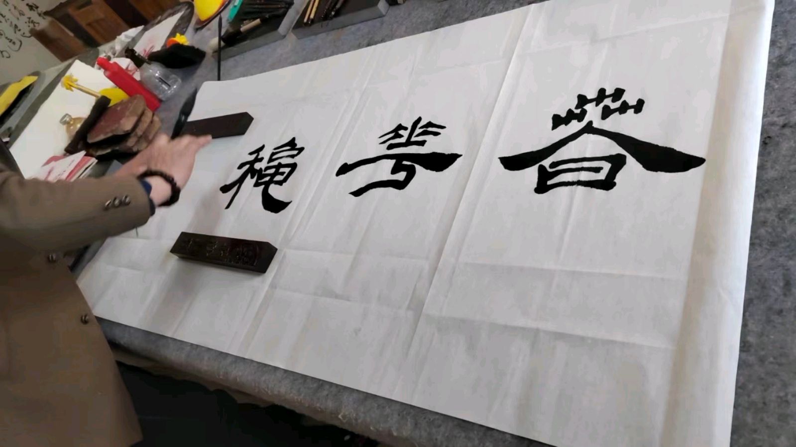 李鳳釴精美书法作品欣赏之五十九【雅诗总会】(图8)
