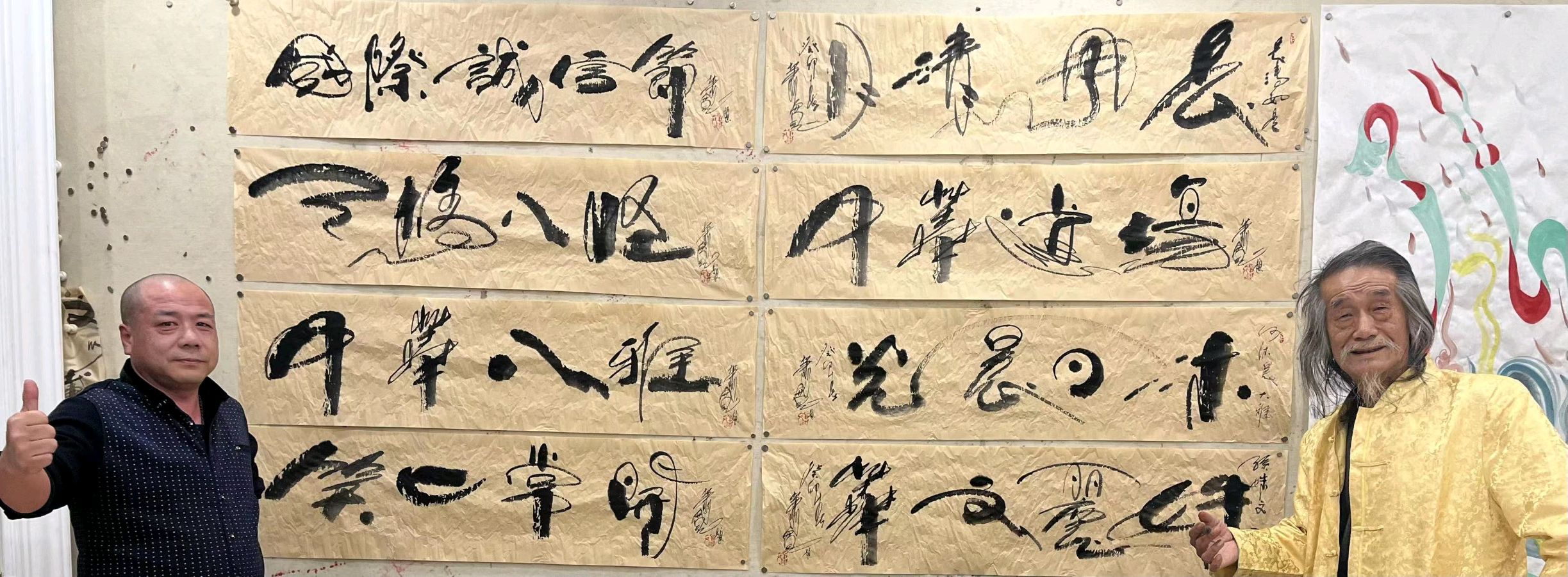 助力'萧宽发起【第十二届3.16国际诚信节】主题同题诗《诚信》'【雅诗总会】（图38）