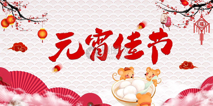 【枫雅汇看图约诗】诗人王书成《01期》(蝶恋花专辑)(图19)