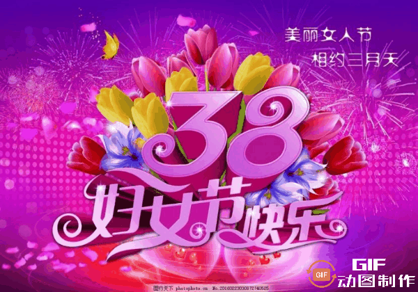 上海优秀诗人朱少林七律·《颂巾帼》外三首(图4)