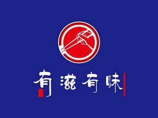 分享优秀作家诗人方亮老师《紧跟时代》请欣赏（图4）