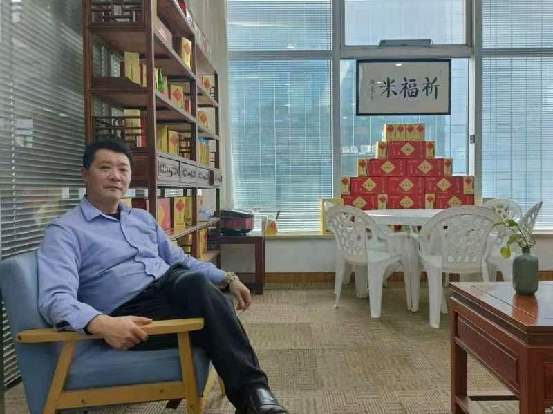 中国收购集团联合太空一粒米全国并购食品产业链！【雅诗总会】（图22）