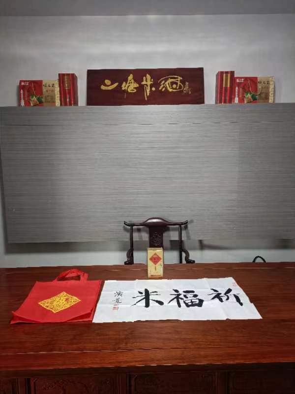 中国收购集团联合太空一粒米全国并购食品产业链！【雅诗总会】（图29）