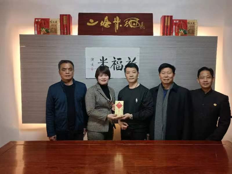 中国收购集团联合太空一粒米全国并购食品产业链！【雅诗总会】（图28）
