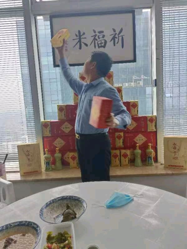 中国收购集团联合太空一粒米全国并购食品产业链！【雅诗总会】（图26）