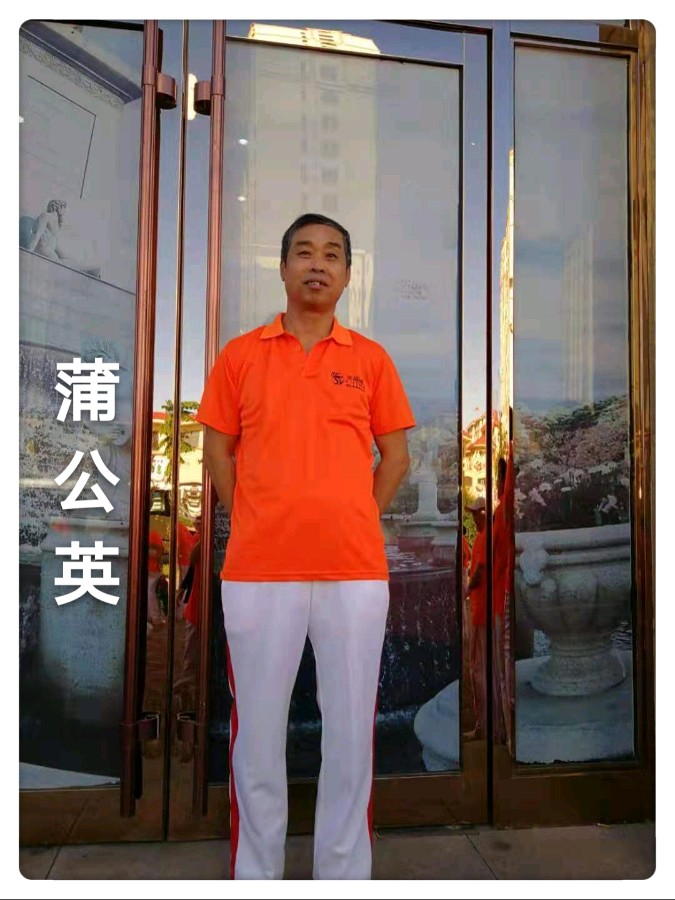 【翰林国粹诗社】才子刊第052期（图17）