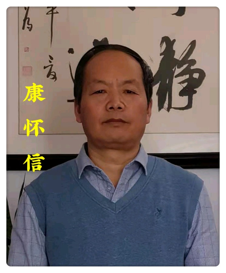 【翰林国粹诗社】才子刊第052期（图20）