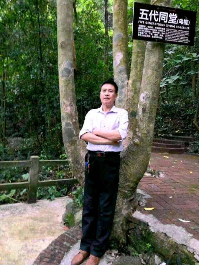 【七律•三八节感吟】作者／优秀请人黄兴民请欣赏（图7）