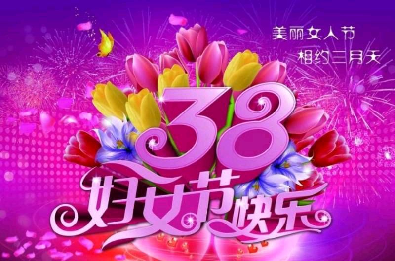 【北京头条】分享皮恩成组诗请欣赏(图7)