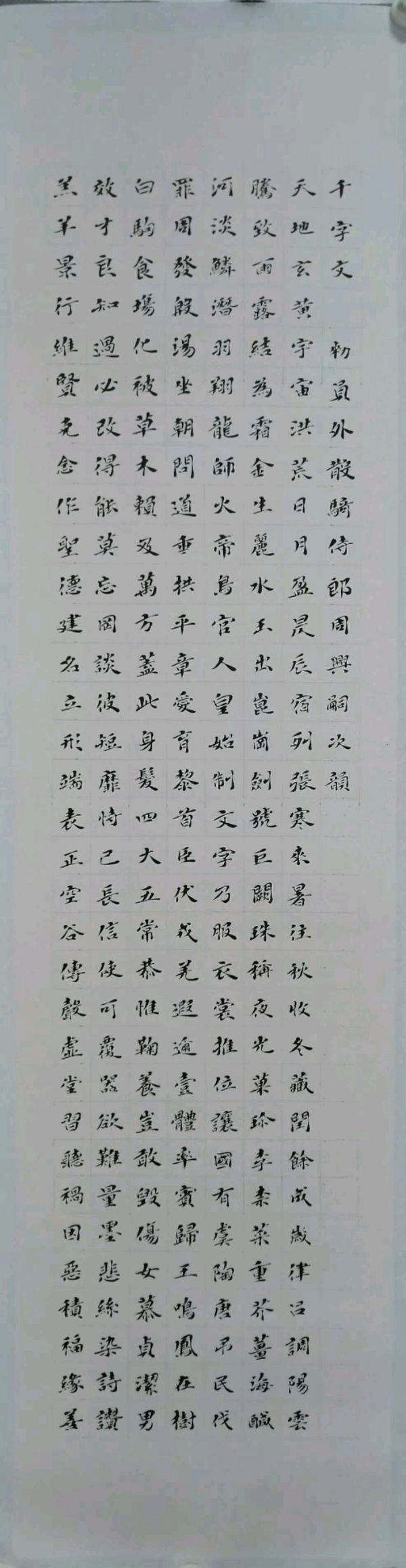 【北京头条】分享皮恩成组诗请欣赏(图18)