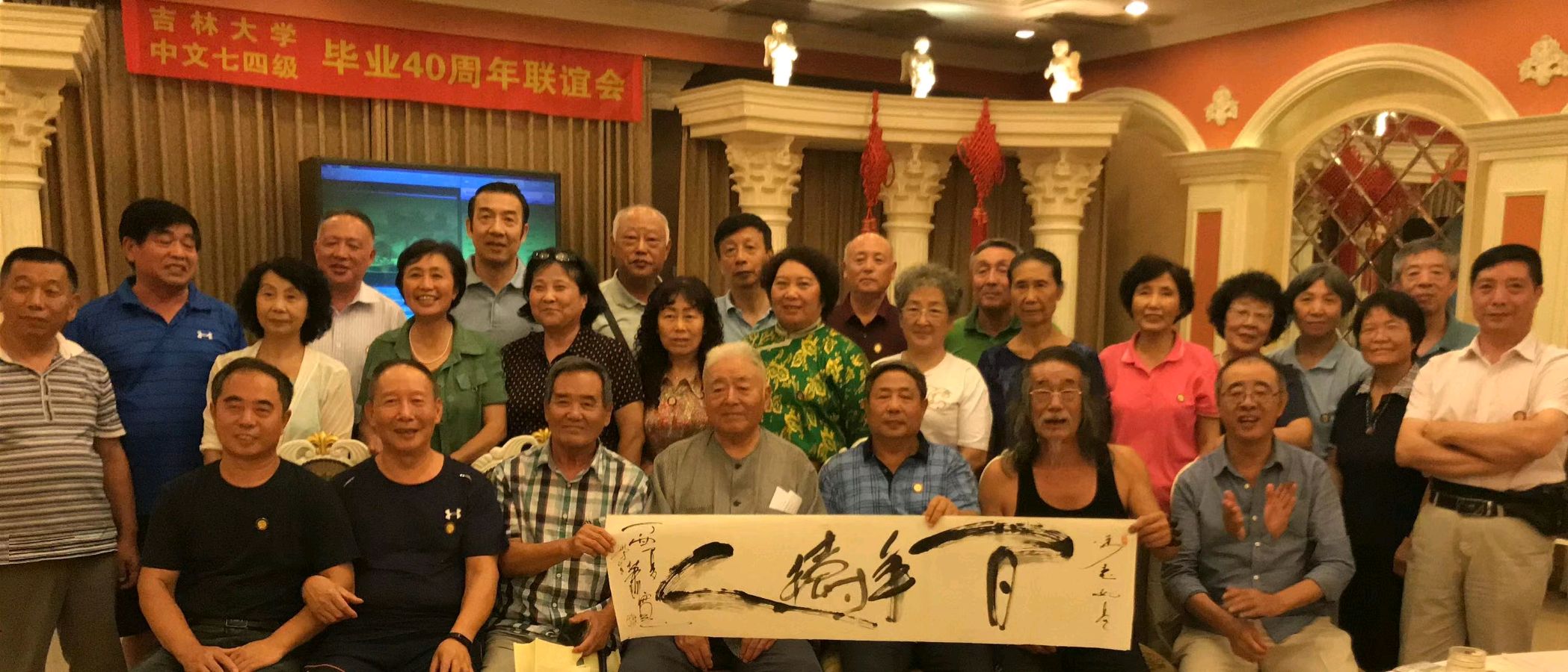 艺术家萧宽涂鸦碎片1——10【雅诗总会】(图26)