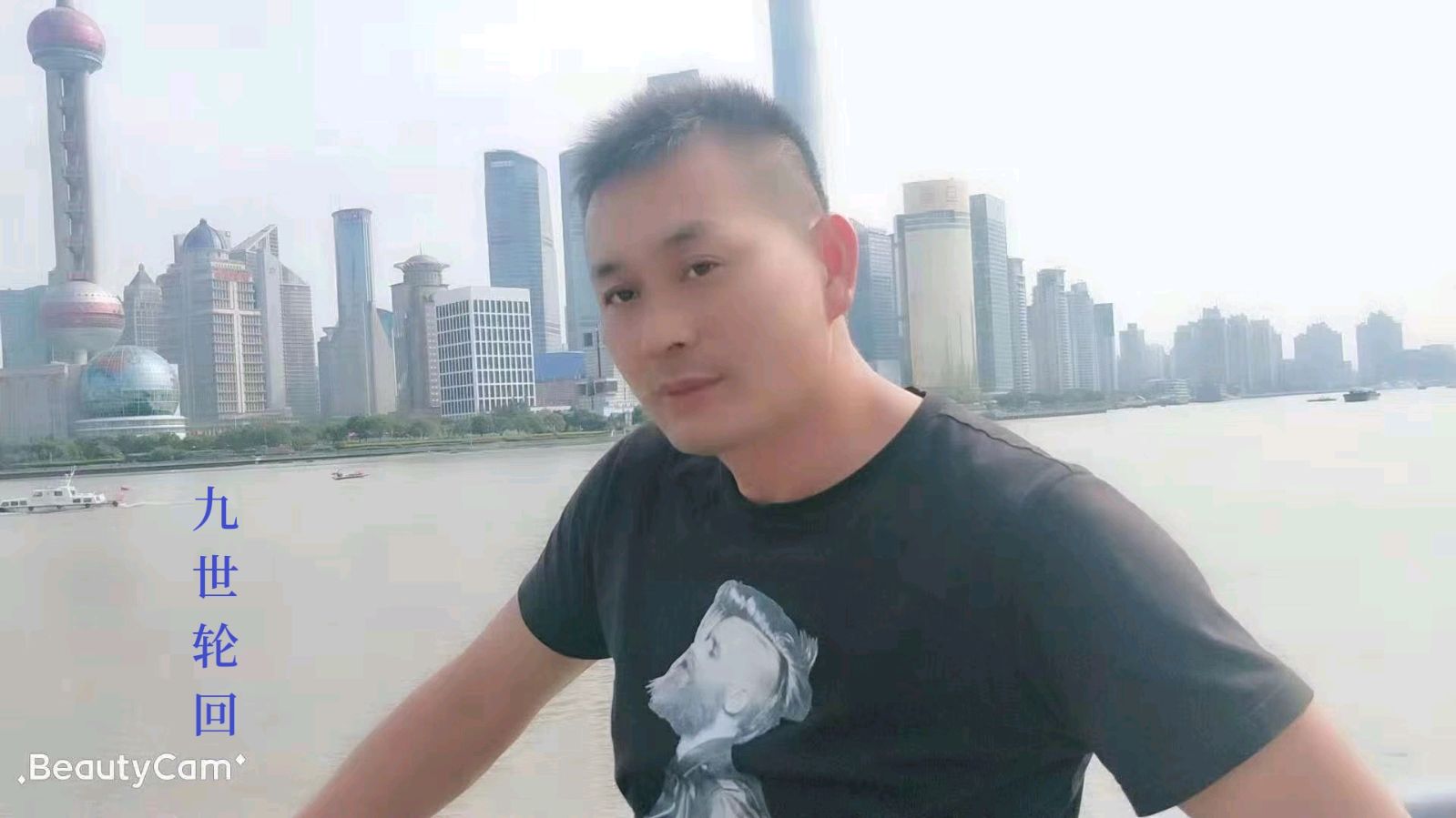 【翰林国粹诗社】才子刊第052期（图3）