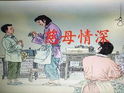分享优秀诗人(勤珷)杨武老师诗词六首请欣赏(图5)