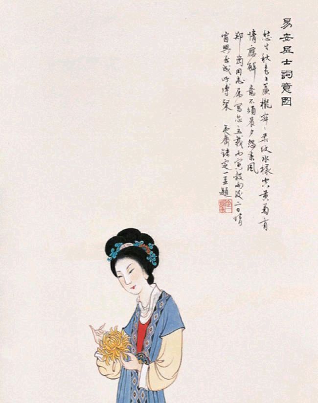 分享优秀诗人(勤珷)杨武老师诗词六首请欣赏(图8)