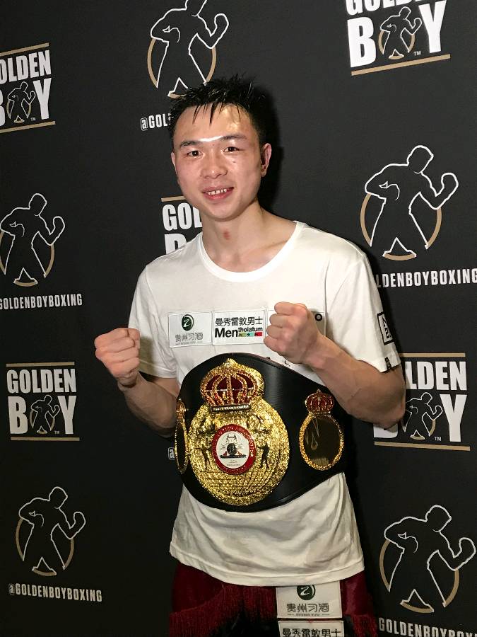 分享优秀作家诗人方亮老师《世界大赛赞拳王》请欣赏（图6）