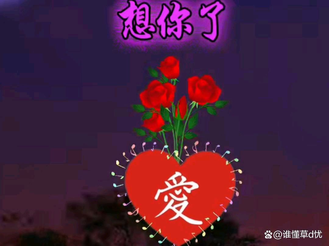 【齐鲁风】分享优秀作家诗人宋云波老师《心爱的人儿》外一首请欣赏（图4）