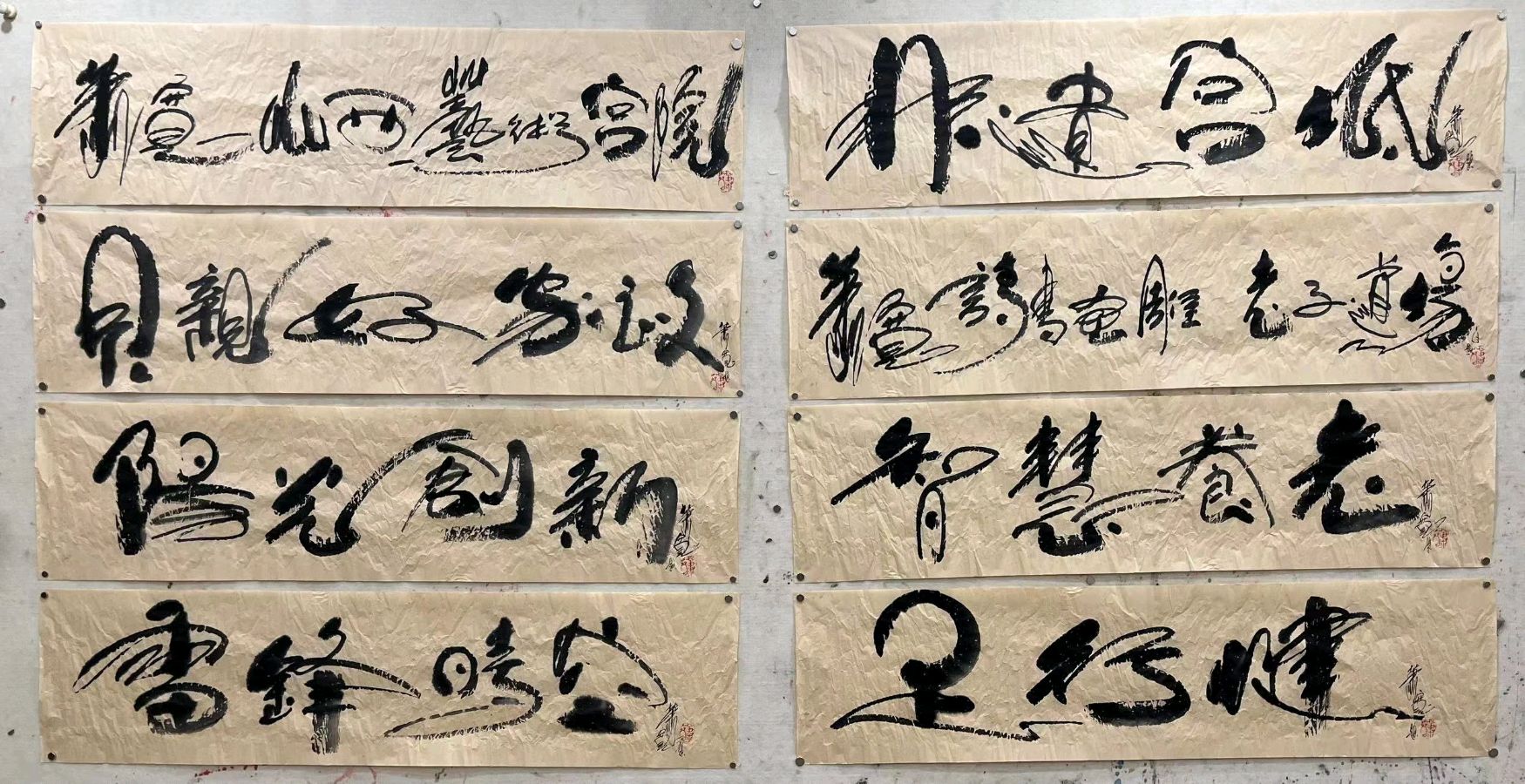 风水:萧宽格言漫记569【雅诗总会】(图52)