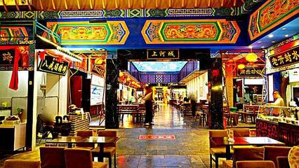 【齐鲁风】分享（四川）优秀诗人王三禹《七律•通江美食街 轿房沟》外四首请欣赏（图4）