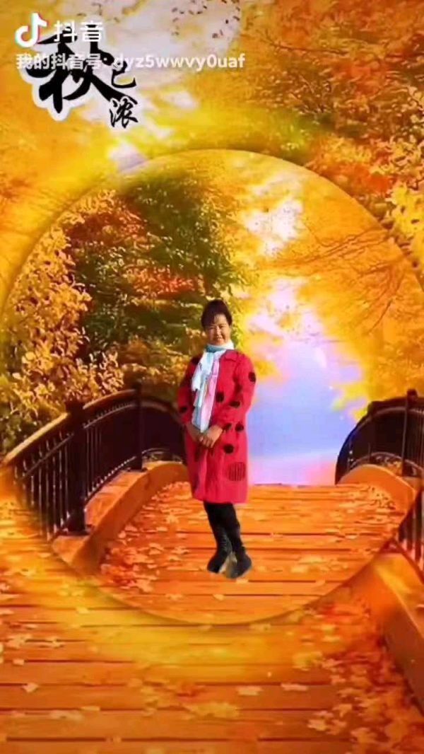 精美藏头诗欣赏之六十九作者:白莲/腊梅【雅诗总会】（图7）