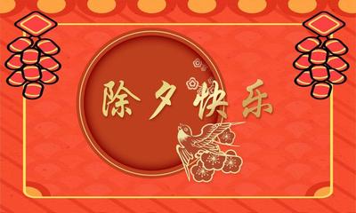 【齐鲁风】分享（巴山夜雨）海志军老师《植树节感怀》外三首请欣赏（图7）