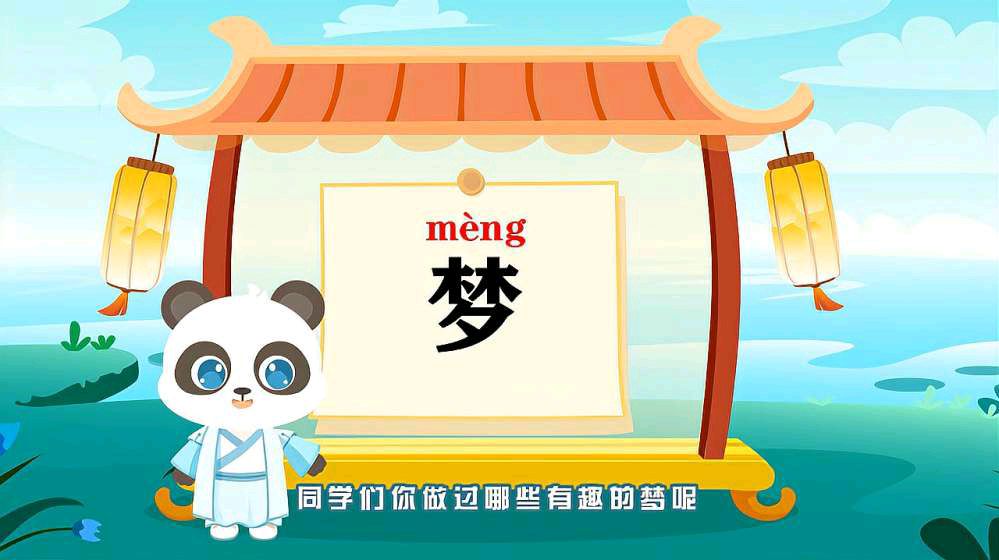 【齐鲁风】分享（韵筹）曹连志老师组诗请欣赏（图6）