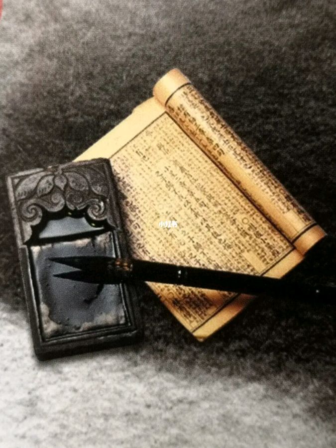 【自由体新诗】《文字的魅力》作者：郑金波（图2）