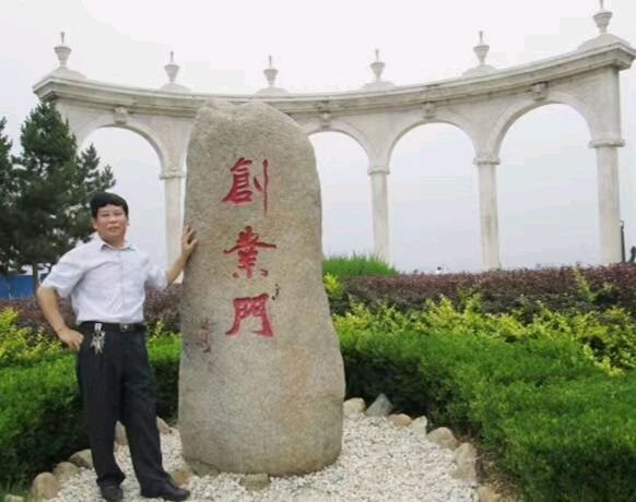 【自由体新诗】《文字的魅力》作者：郑金波（图6）