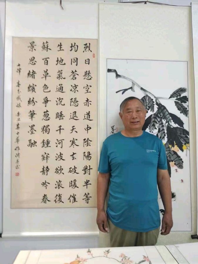 “大国掘起之盛世中华”全国诗书画精英选拔赛李士华入选作品展