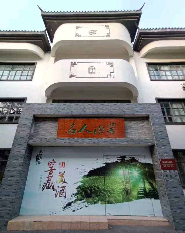 【北京头条】分享优秀作家诗人崔怀强老师《七绝•许董颂》请欣赏（图9）