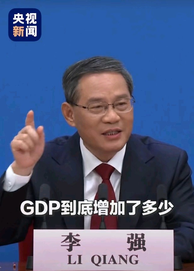 【自由体】《好总理》作者：范言斌（图4）