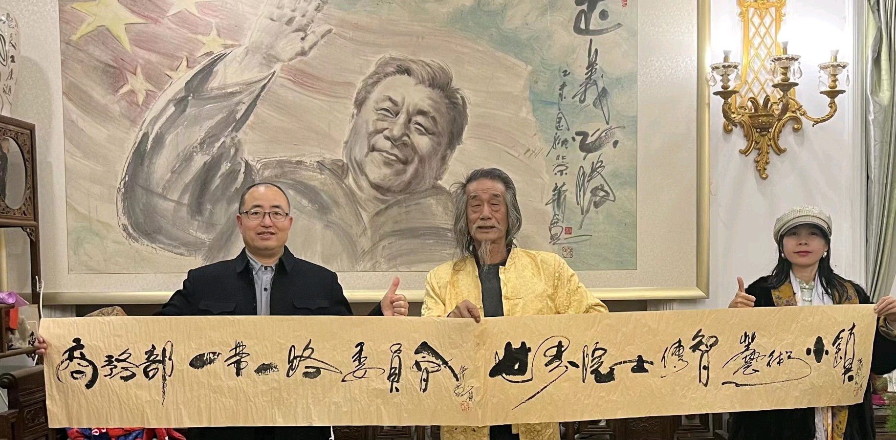 十二届 3.16国际诚信节公告【雅诗总会】（图25）