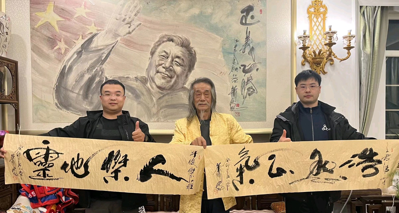 十二届 3.16国际诚信节公告【雅诗总会】（图35）