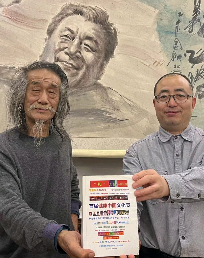 十二届 3.16国际诚信节公告【雅诗总会】（图37）