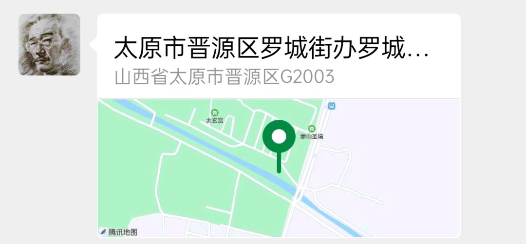 《诚信山西》借势十二届 3.16国际诚信节造势“山西诚信周”【雅诗总会】(图2)