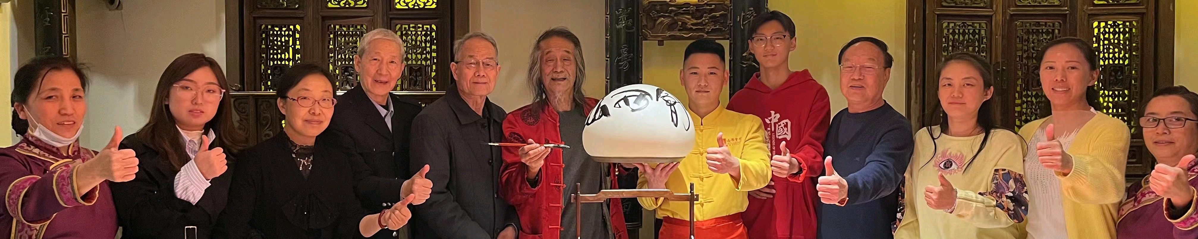 山西诚信基地《山西会馆》《赵梅生美术馆》《七星艺术幼儿园》《健行蒙山》萧宽一行结缘郑强一行考察（图14）