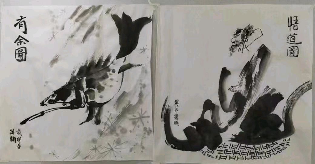 山西诚信基地《山西会馆》《赵梅生美术馆》《七星艺术幼儿园》《健行蒙山》萧宽一行结缘郑强一行考察（图24）