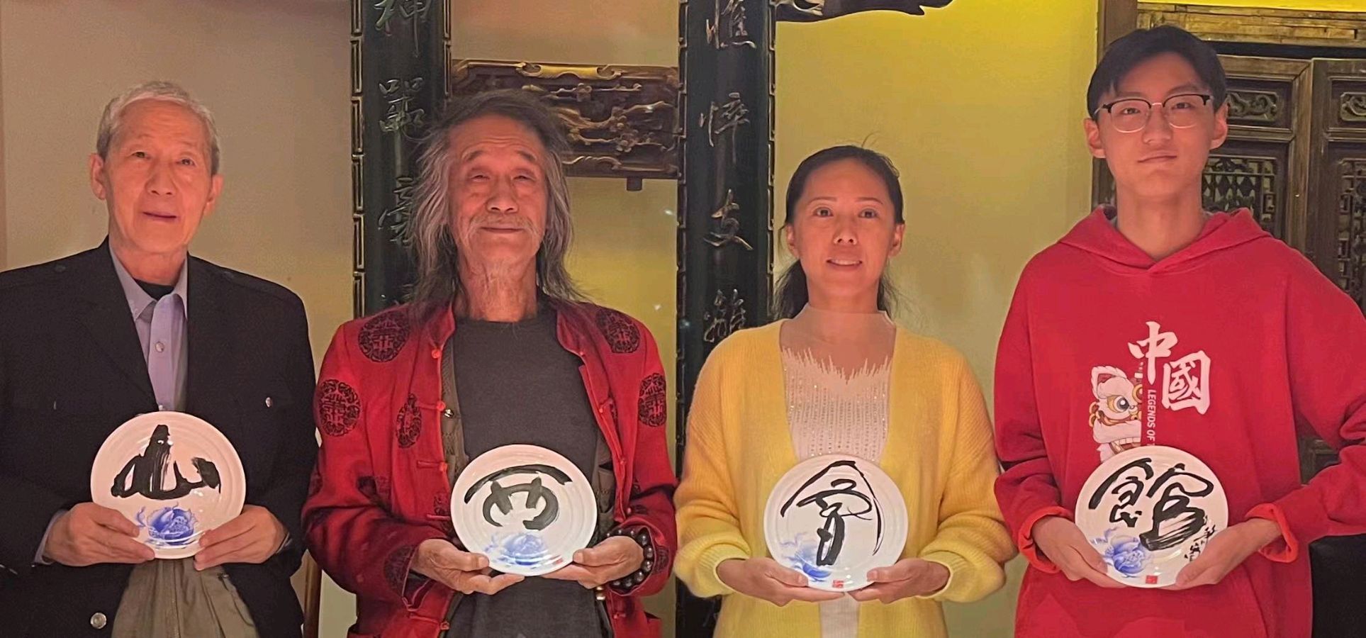 山西诚信基地《山西会馆》《赵梅生美术馆》《七星艺术幼儿园》《健行蒙山》萧宽一行结缘郑强一行考察（图23）