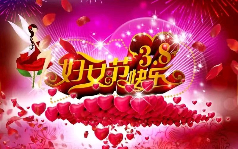 【齐鲁风】分享(内蒙古)优秀诗人马玉珂老师《人生感怀》外四首请欣赏(图6)