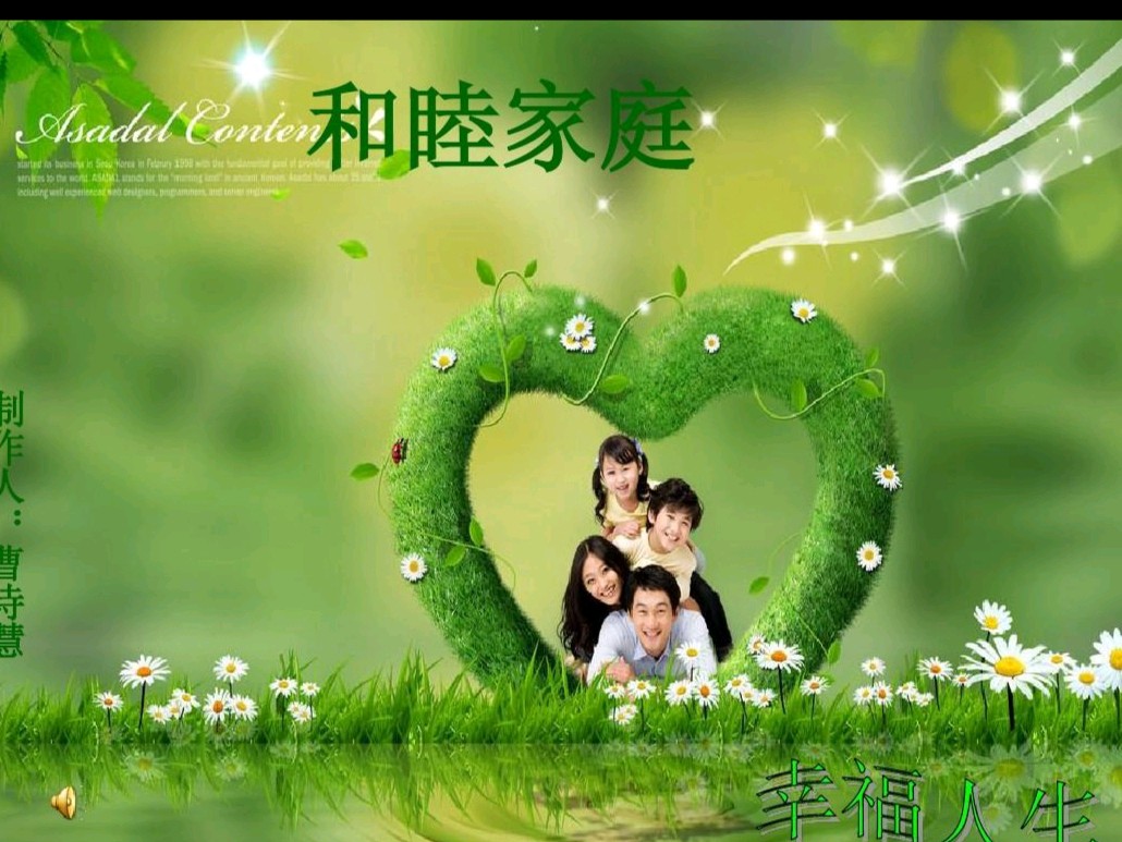 【自由体】《图个啥》作者：范言斌（图4）