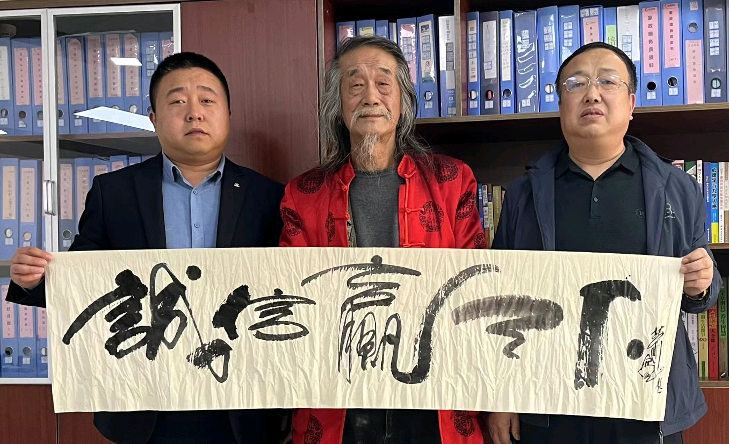 马灵才启蒙开化《山西诚信周》……萧宽一行结缘郑强一行考察【雅诗总会】（图53）