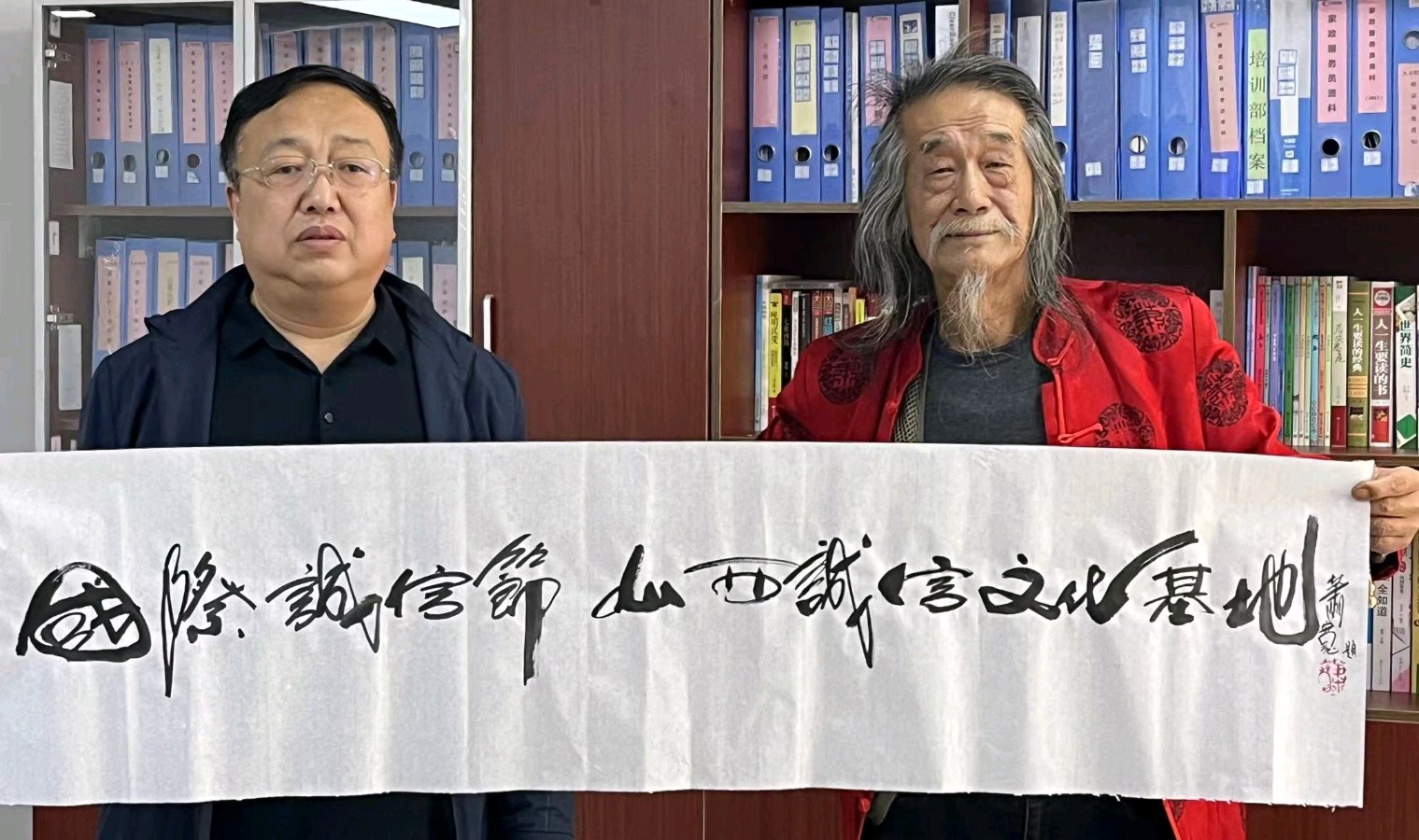 马灵才启蒙开化《山西诚信周》……萧宽一行结缘郑强一行考察【雅诗总会】（图59）