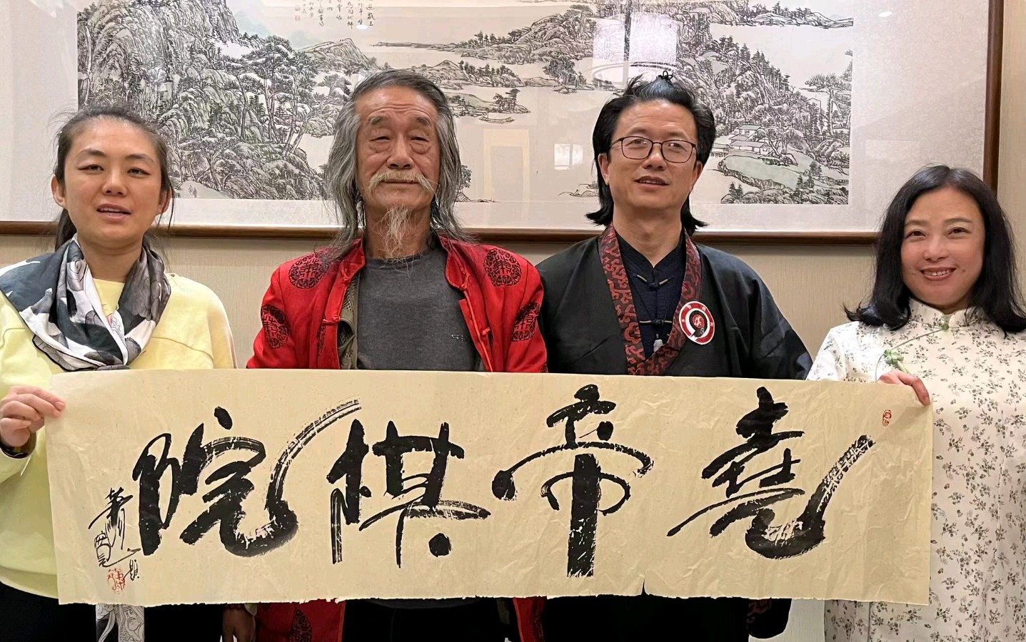 马灵才启蒙开化《山西诚信周》……萧宽一行结缘郑强一行考察【雅诗总会】（图56）